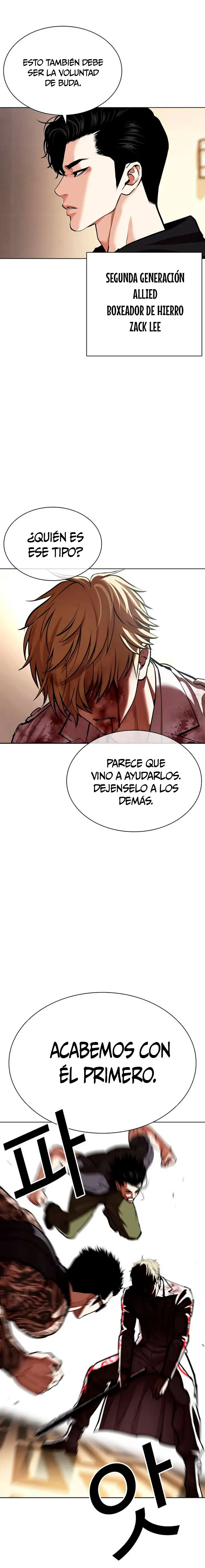 Nueva cara Capitulo 592 página 39