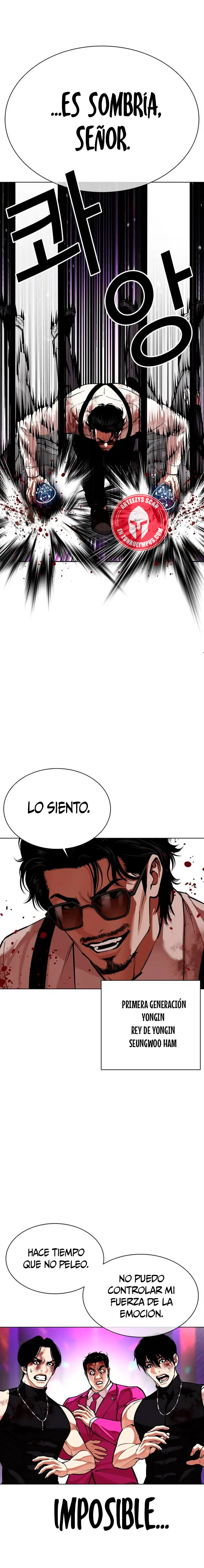 Nueva cara Capitulo 592 página 4