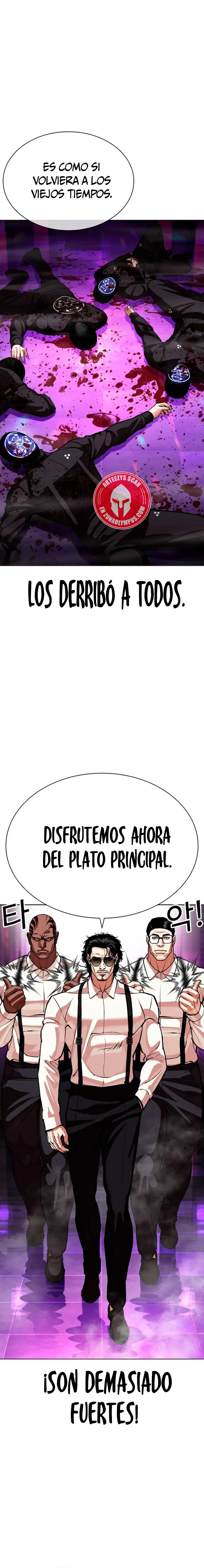 Nueva cara Capitulo 592 página 5