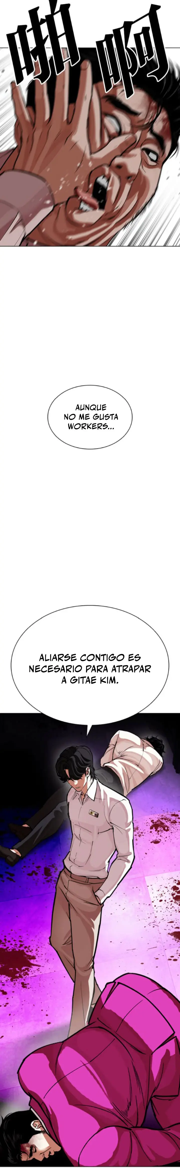 Nueva cara Capitulo 593 página 37