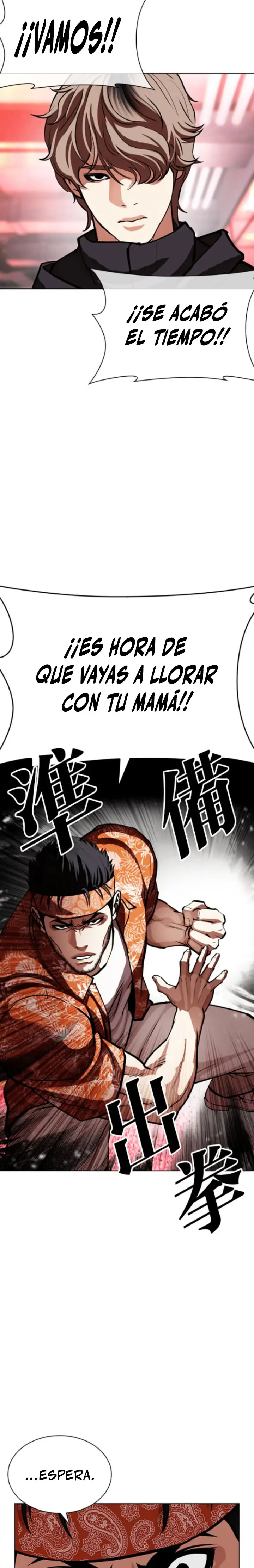 Nueva cara Capitulo 593 página 45