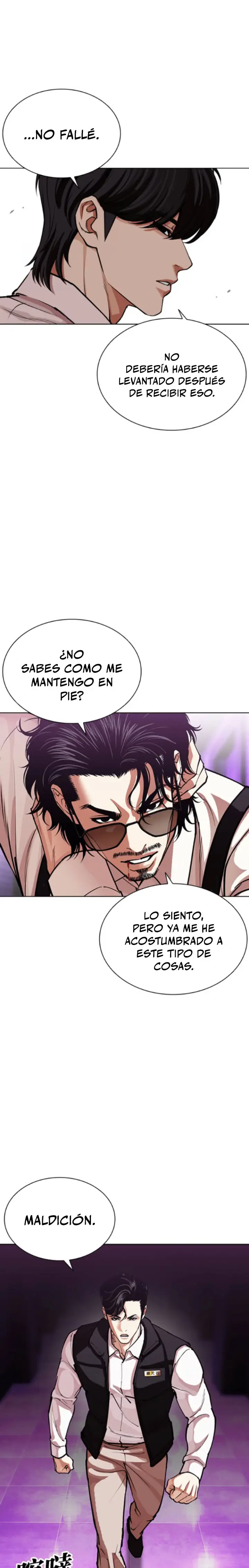 Nueva cara Capitulo 593 página 6