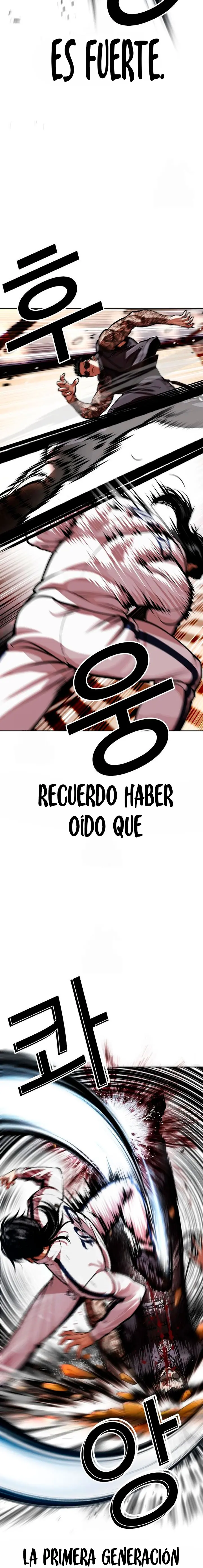 Nueva cara Capitulo 594 página 12