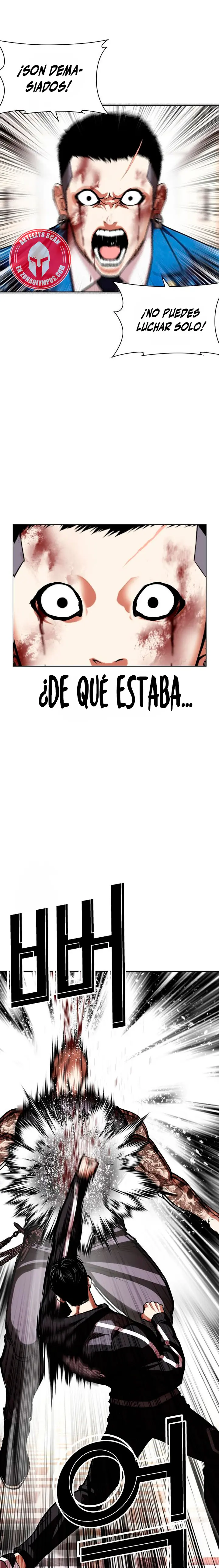 Nueva cara Capitulo 594 página 3
