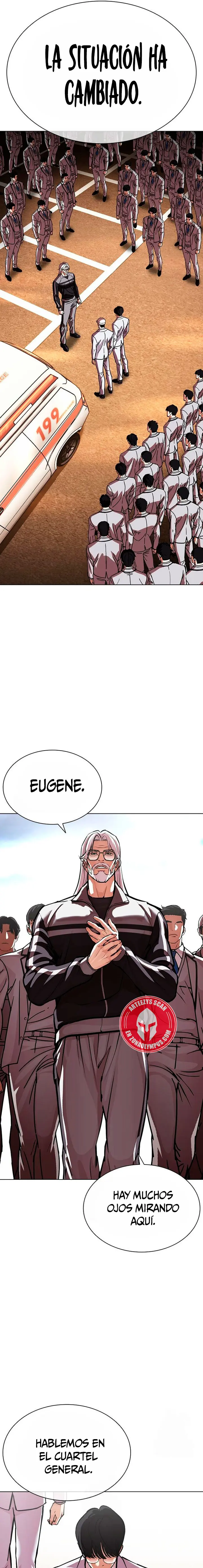 Nueva cara Capitulo 594 página 31
