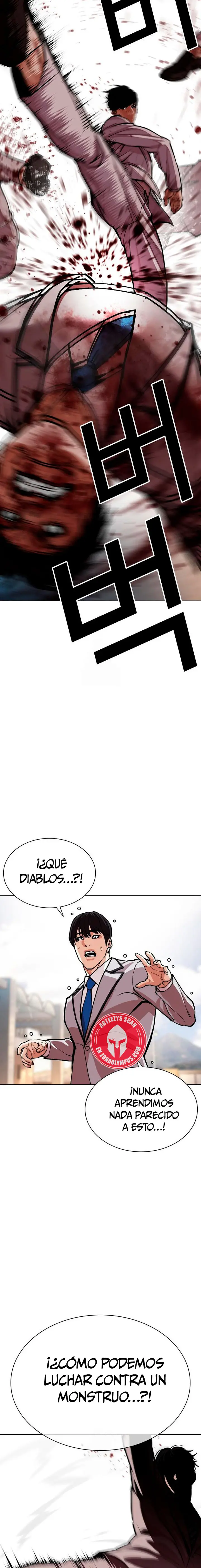 Nueva cara Capitulo 595 página 16