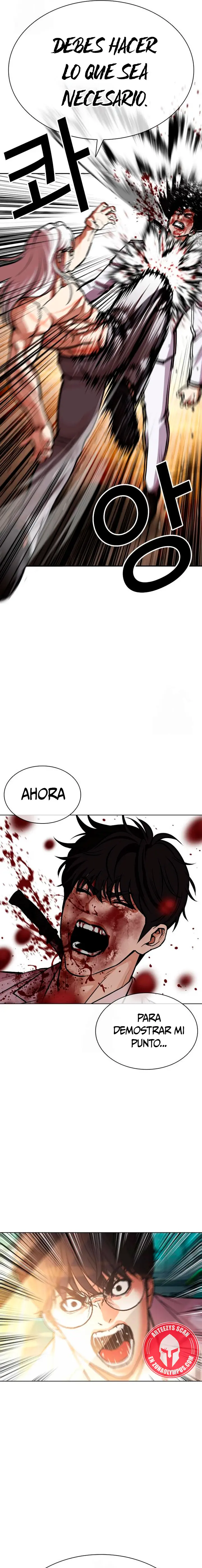 Nueva cara Capitulo 595 página 23