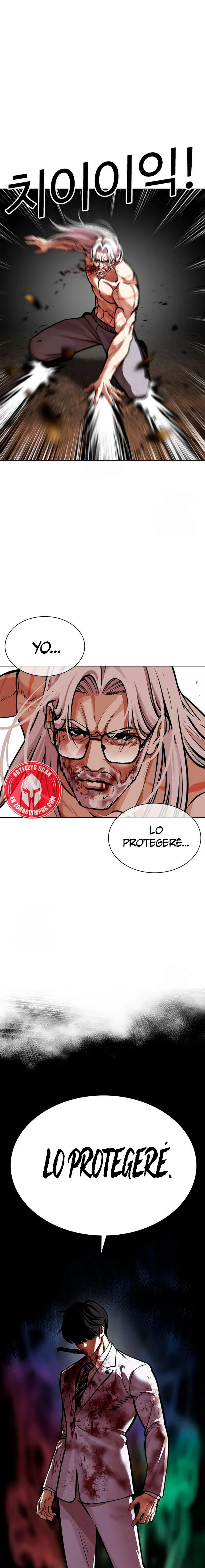Nueva cara Capitulo 595 página 28