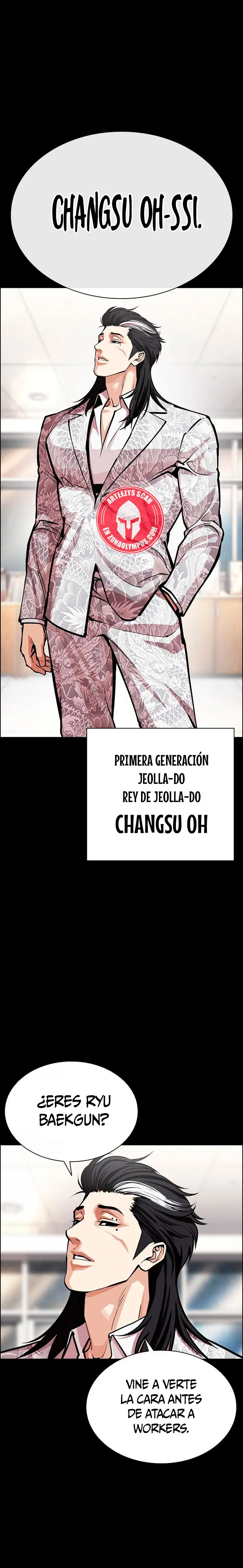 Nueva cara Capitulo 595 página 3