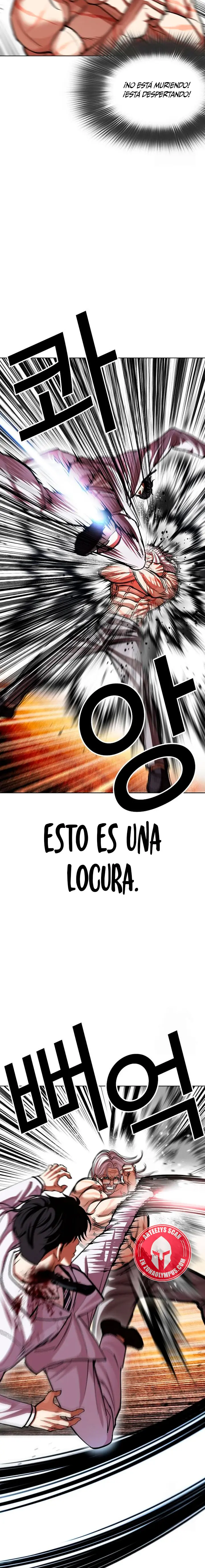 Nueva cara Capitulo 595 página 31
