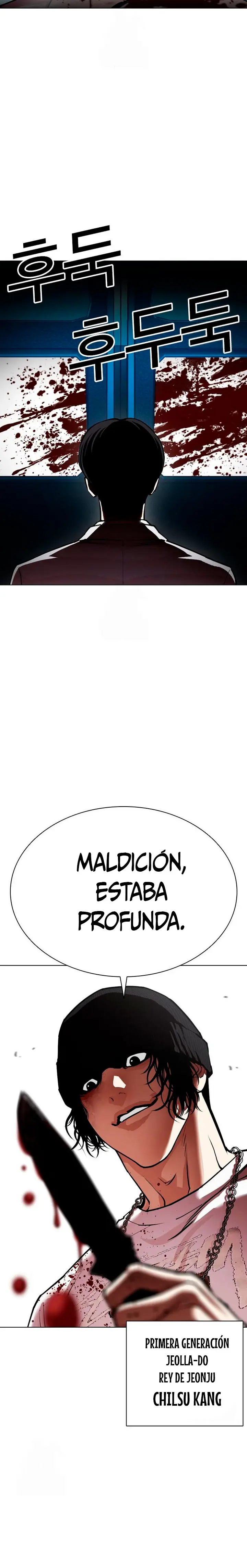 Nueva cara Capitulo 595 página 36