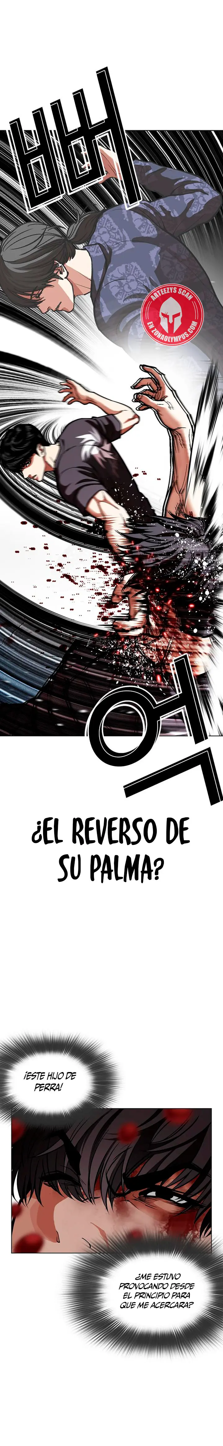 Nueva cara Capitulo 596 página 11