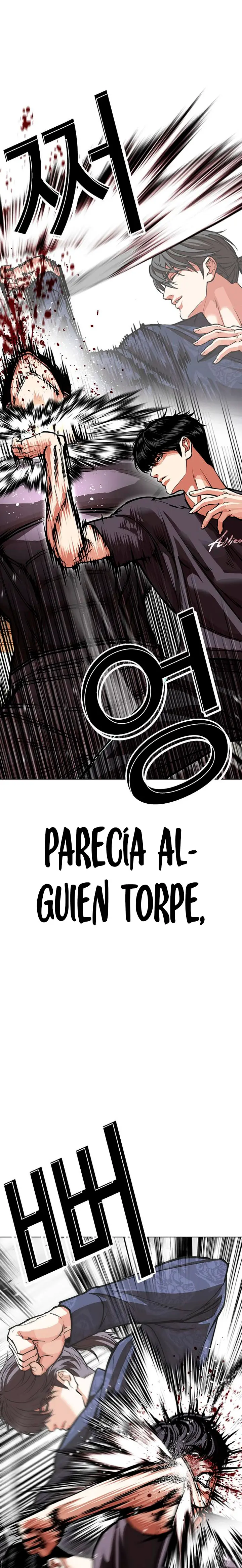 Nueva cara Capitulo 596 página 12