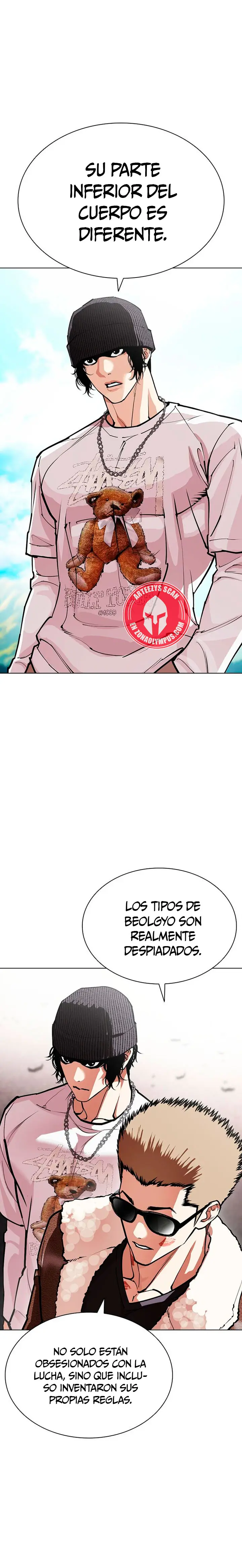 Nueva cara Capitulo 596 página 17