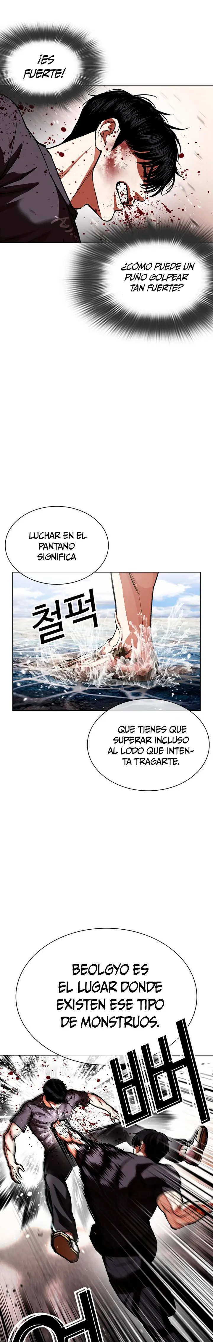 Nueva cara Capitulo 596 página 20