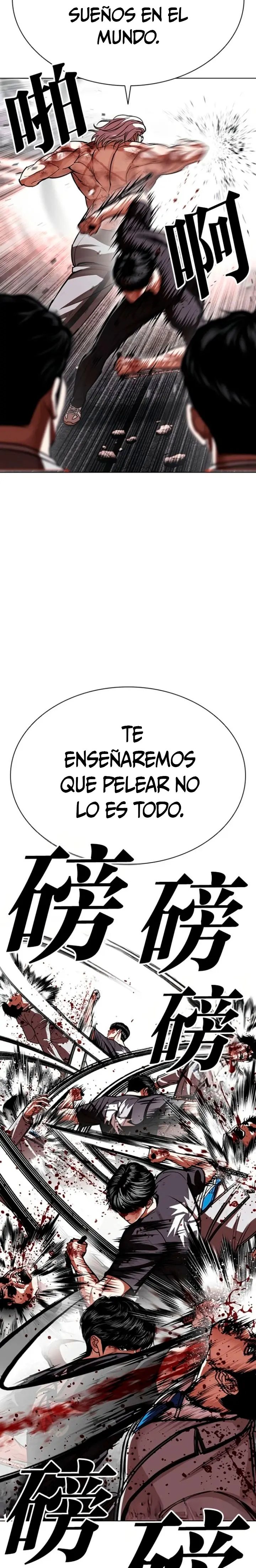 Nueva cara Capitulo 597 página 19