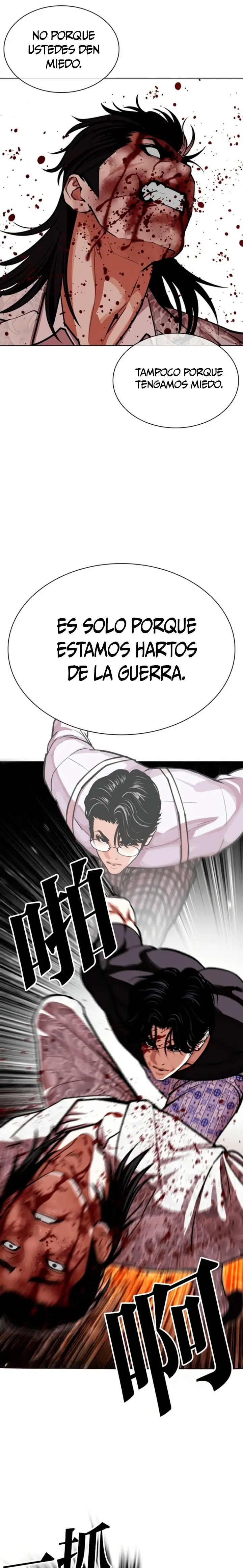 Nueva cara Capitulo 597 página 26