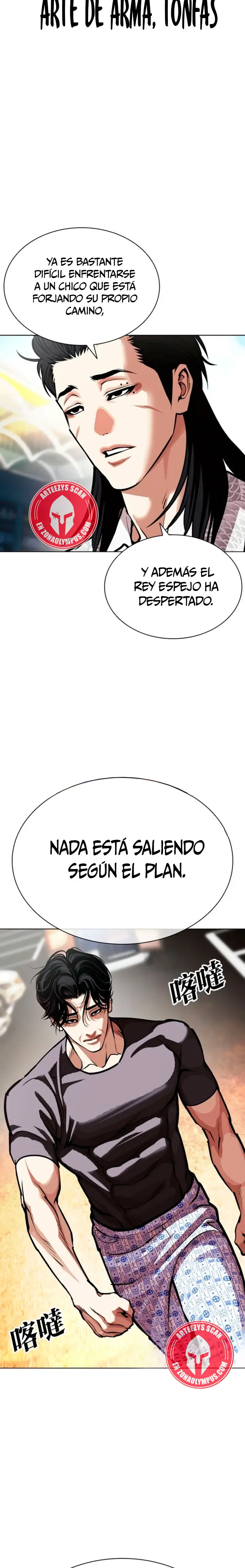 Nueva cara Capitulo 597 página 8