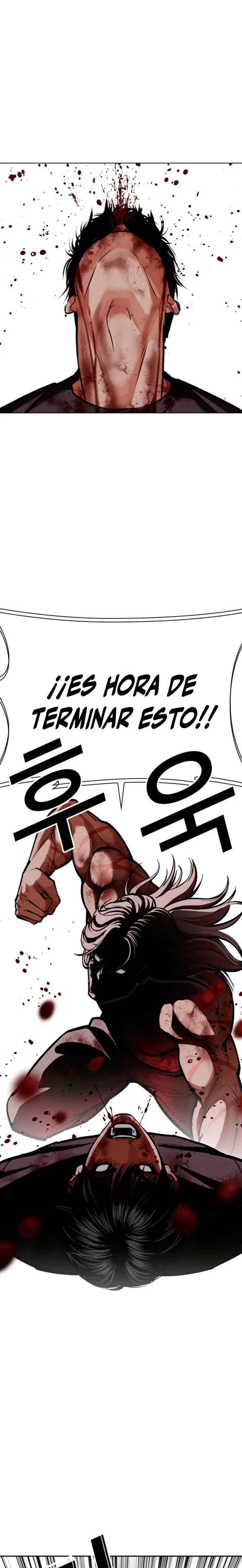 Nueva cara Capitulo 598 página 20