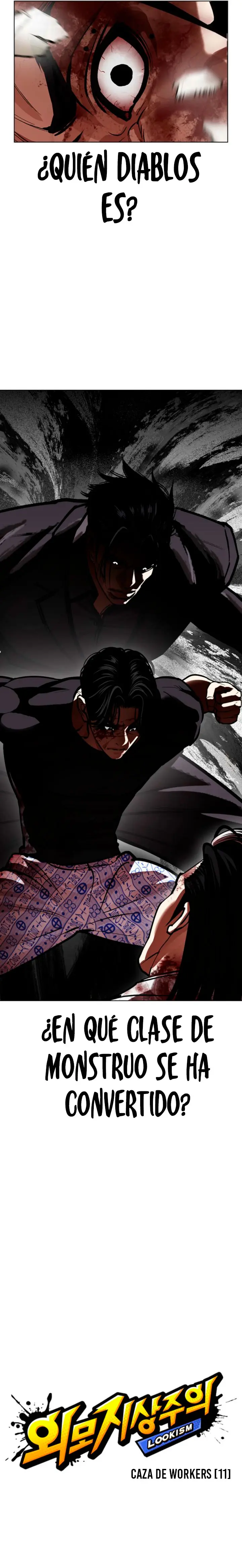 Nueva cara Capitulo 598 página 7