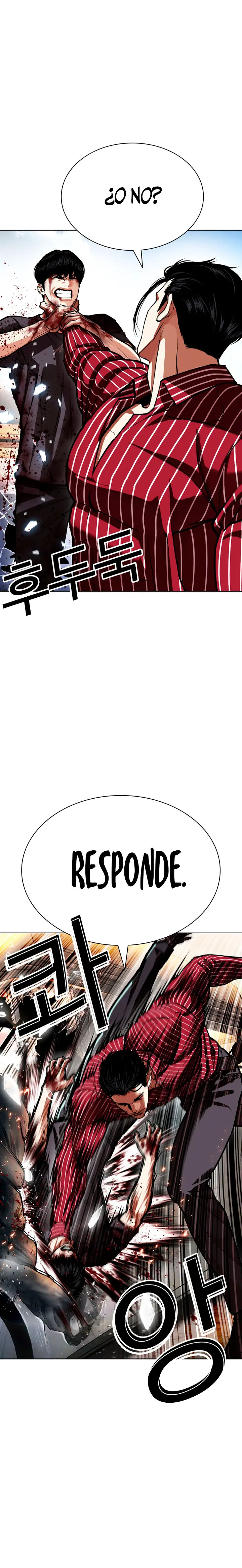 Nueva cara Capitulo 599 página 11