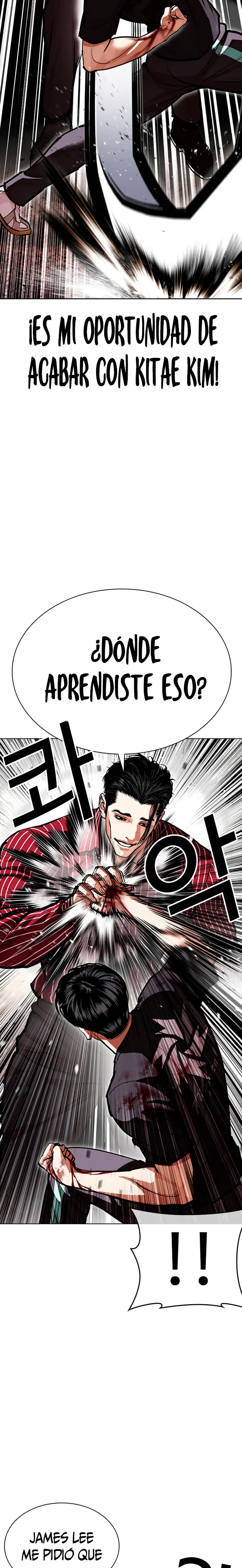 Nueva cara Capitulo 599 página 21