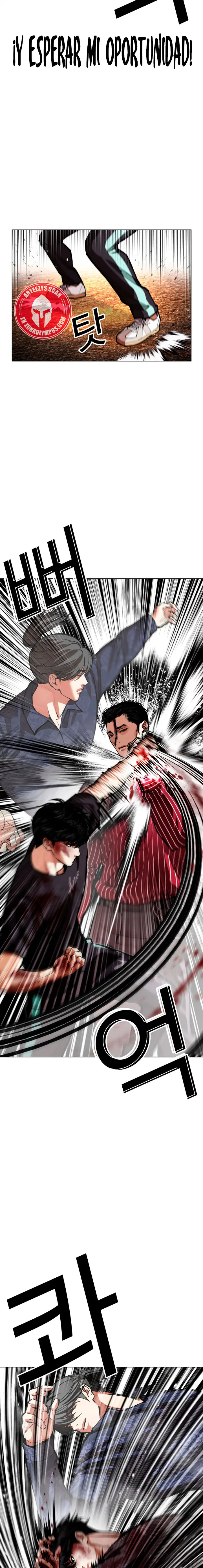 Nueva cara Capitulo 599 página 3