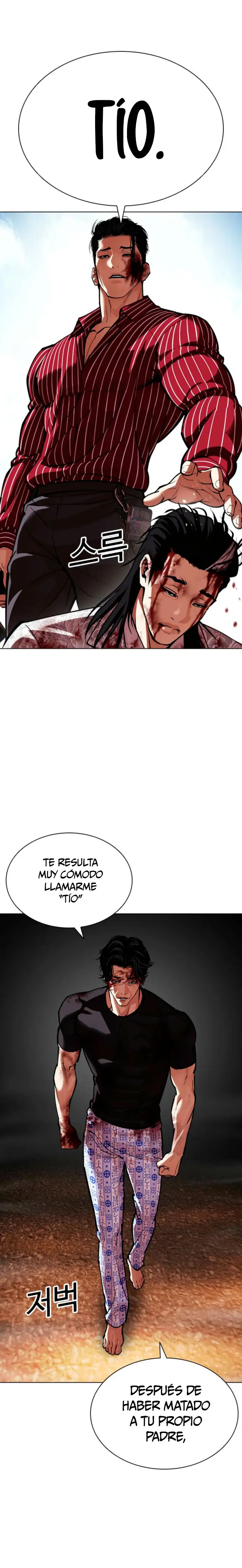 Nueva cara Capitulo 600 página 33