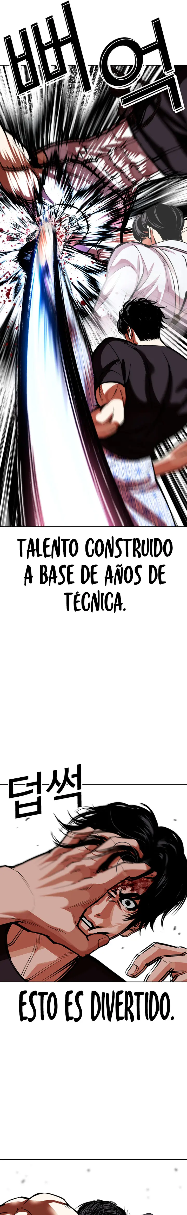 Nueva cara Capitulo 601 página 13