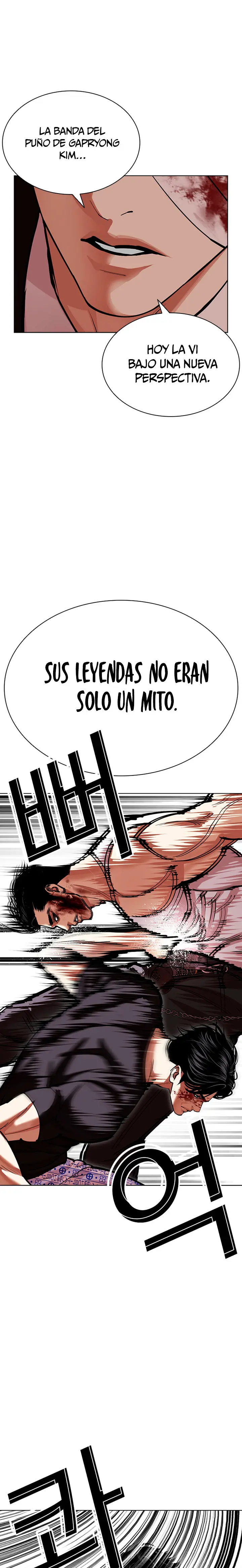 Nueva cara Capitulo 601 página 4