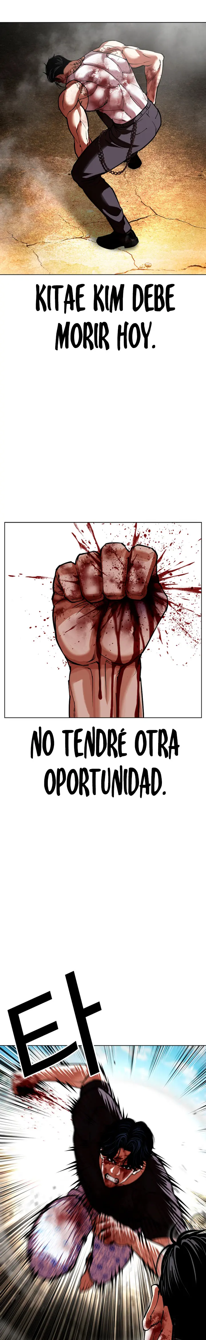 Nueva cara Capitulo 601 página 44