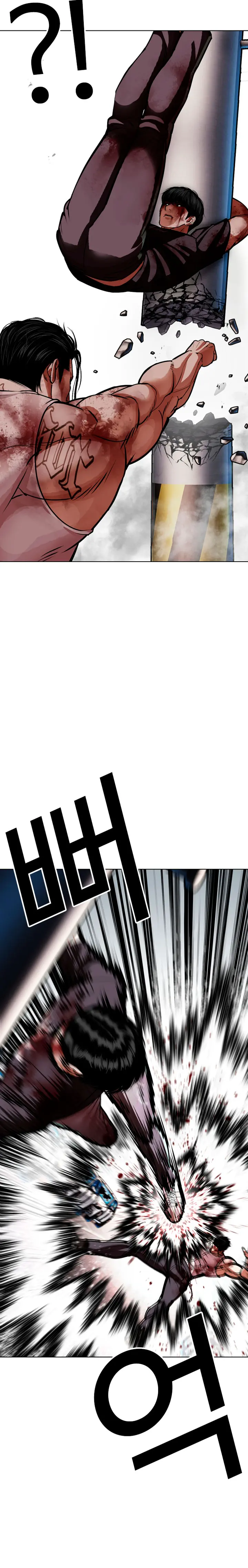 Nueva cara Capitulo 602 página 29