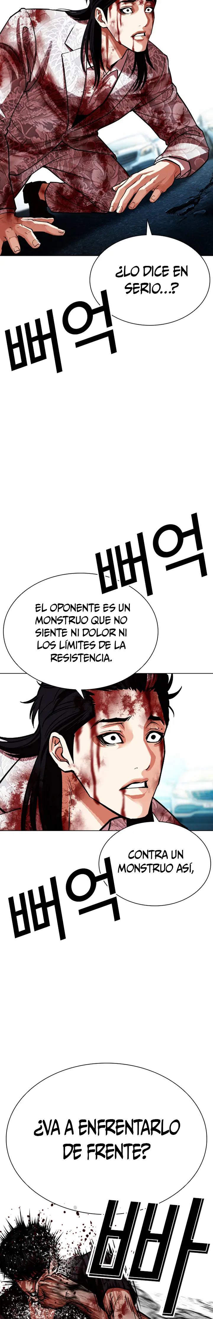 Nueva cara Capitulo 602 página 44