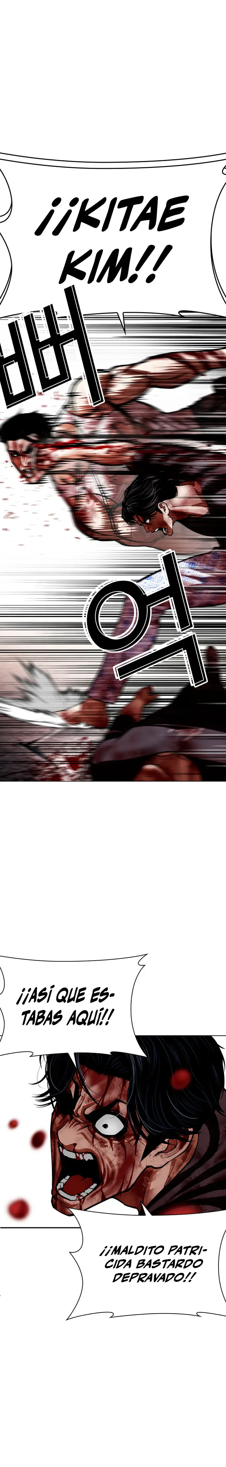 Nueva cara Capitulo 603 página 11