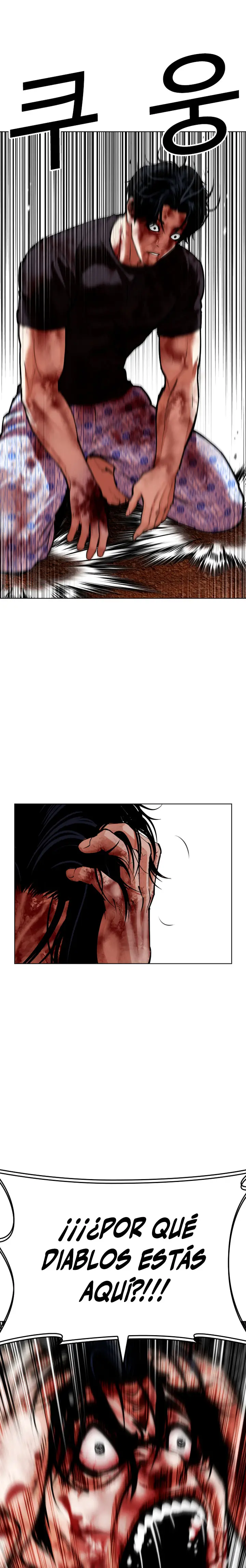 Nueva cara Capitulo 603 página 20