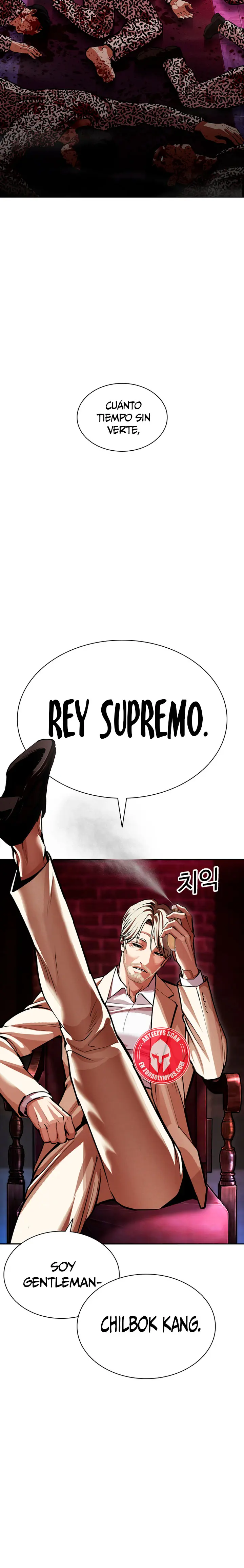 Nueva cara Capitulo 603 página 43
