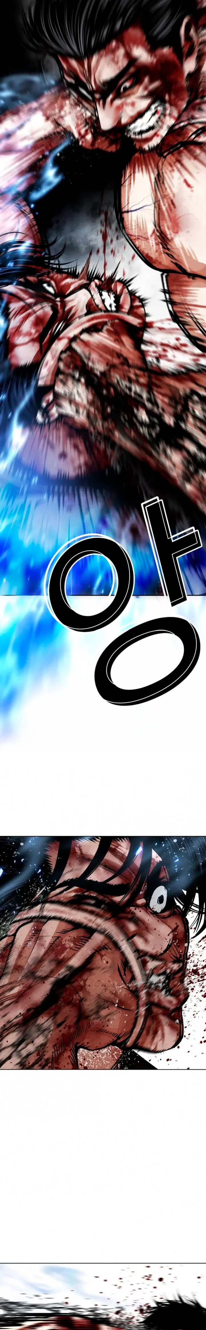 Nueva cara Capitulo 604 página 36