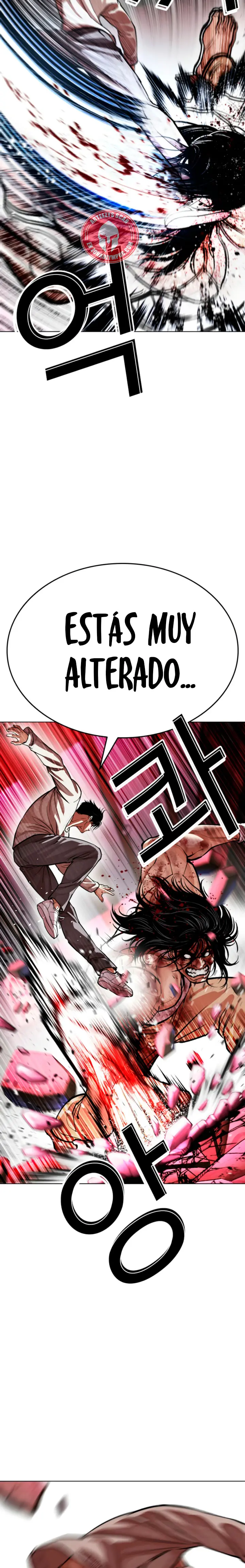 Nueva cara Capitulo 606 página 12