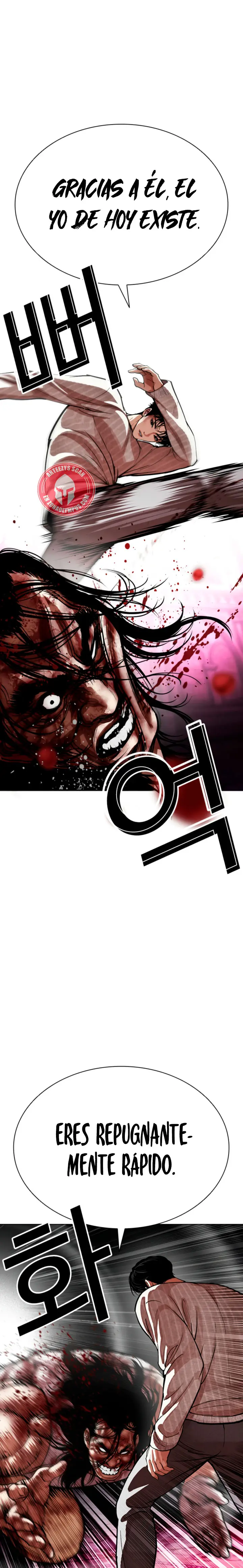Nueva cara Capitulo 606 página 32