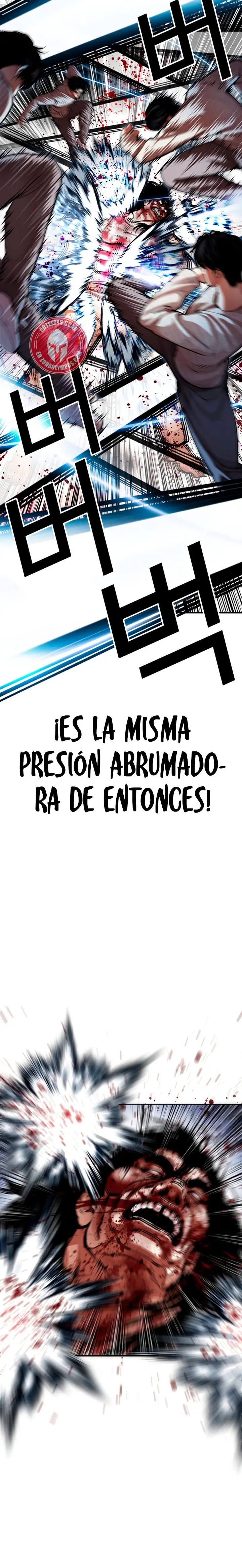 Nueva cara Capitulo 607 página 11