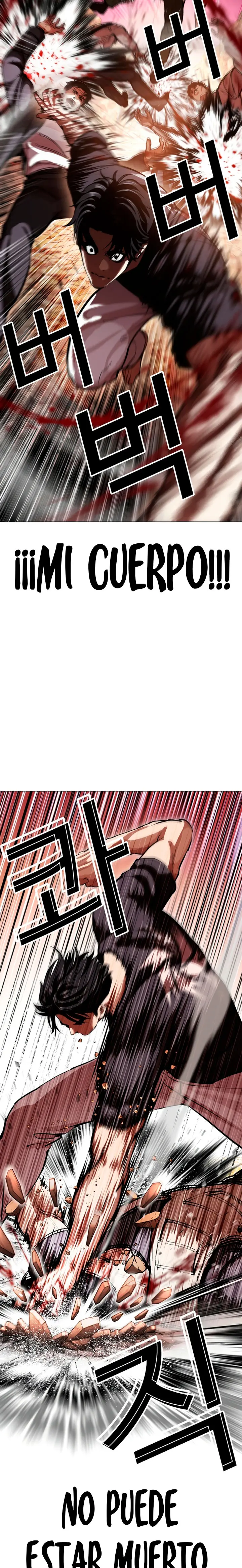 Nueva cara Capitulo 607 página 38