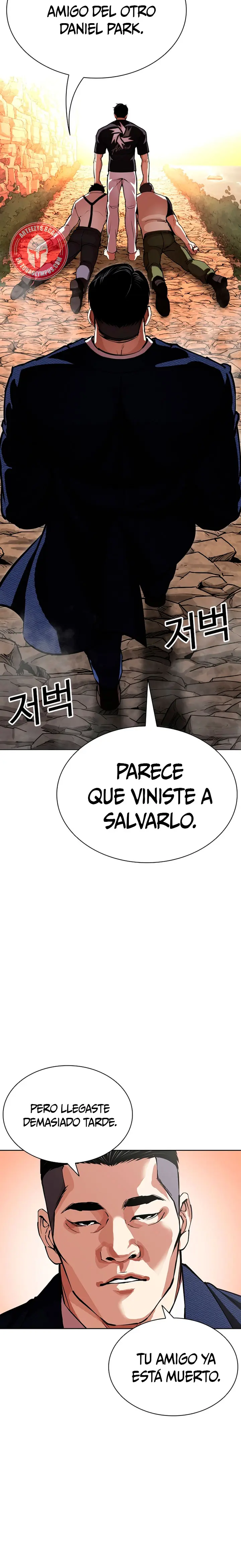 Nueva cara Capitulo 607 página 42
