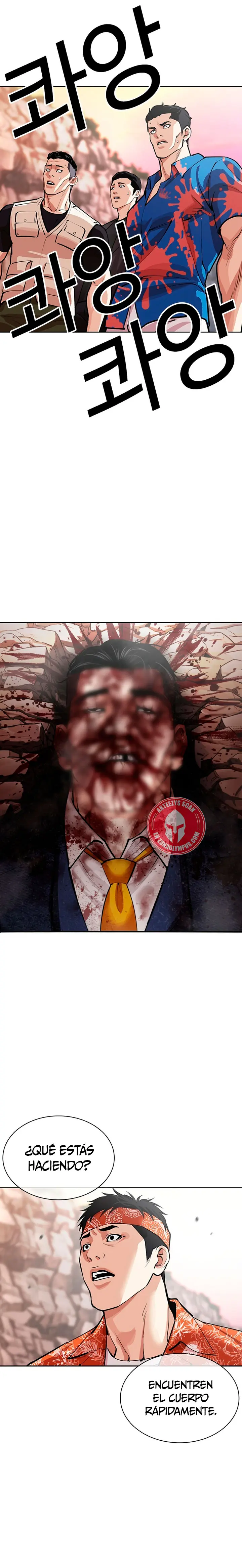 Nueva cara Capitulo 607 página 48