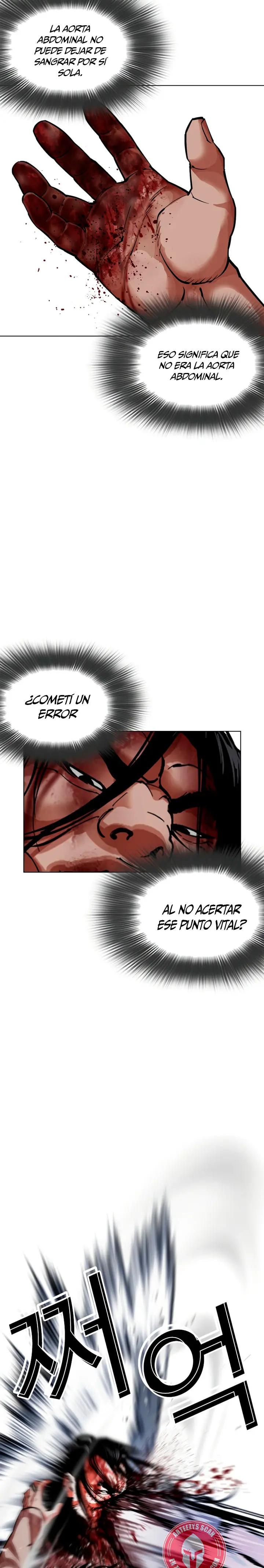 Nueva cara Capitulo 607 página 5