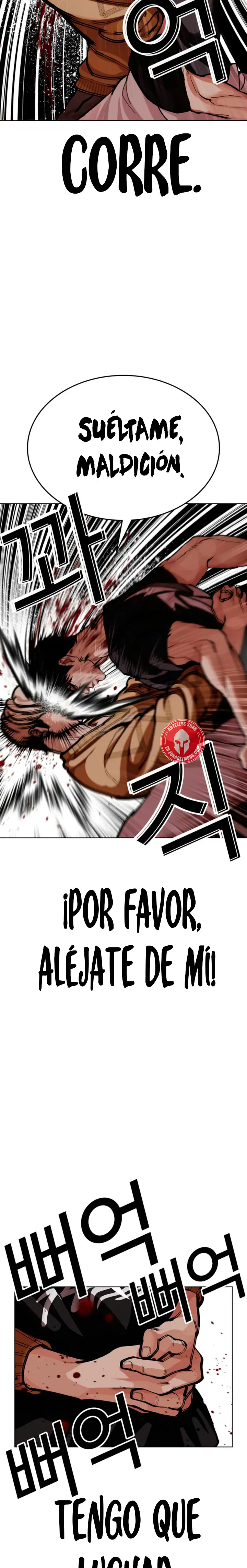 Nueva cara Capitulo 608 página 33