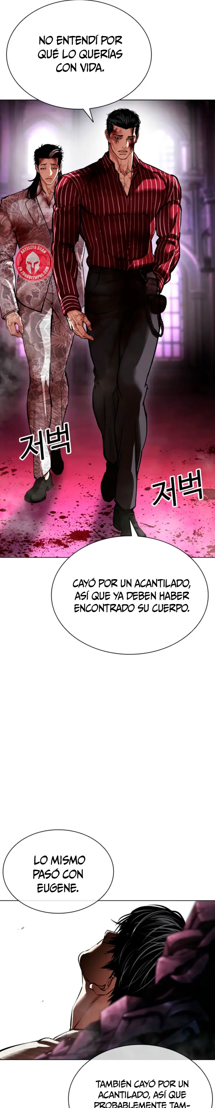 Nueva cara Capitulo 608 página 43