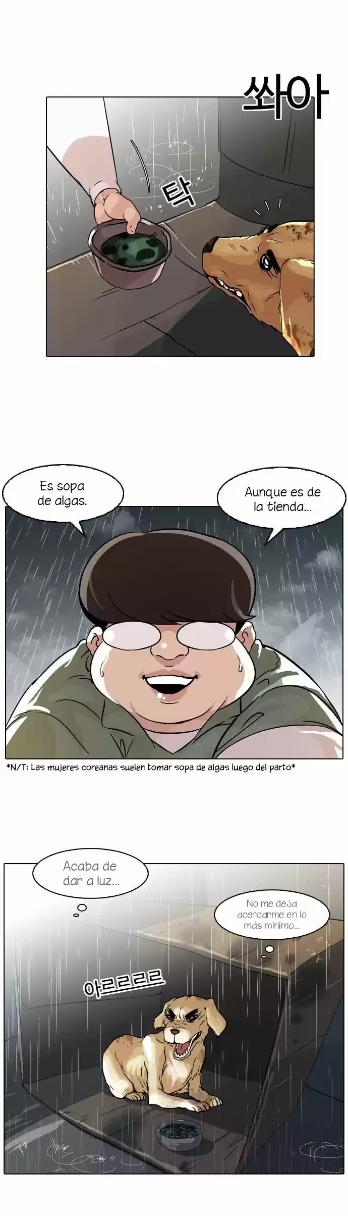 Nueva cara Capitulo 61 página 12