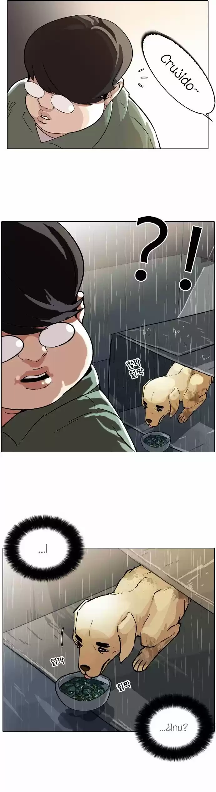 Nueva cara Capitulo 61 página 15