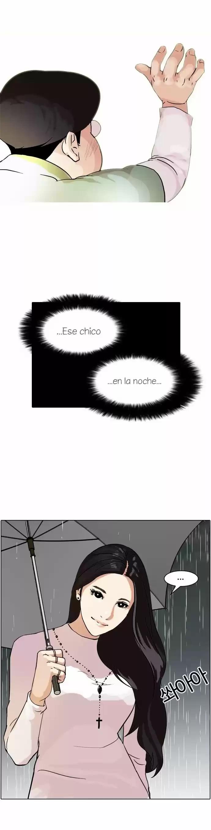 Nueva cara Capitulo 61 página 18