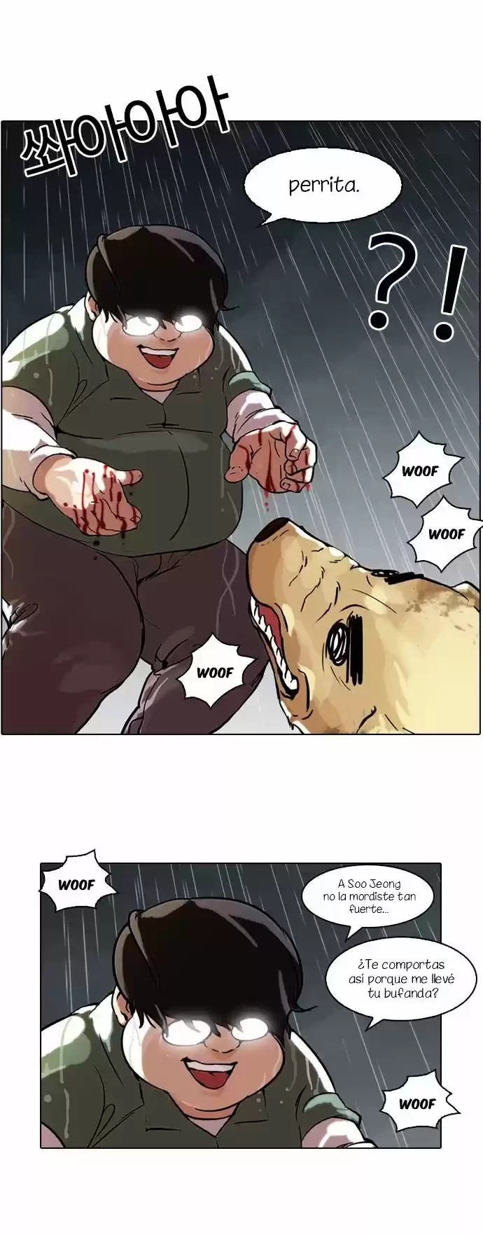 Nueva cara Capitulo 61 página 5